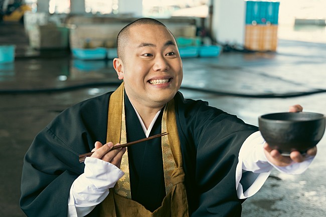 「「しろめし修行僧」初回　ハナコ岡部が「“飯食う寅さん”だった」　「『孤独のグルメ』とは違った飯テロドラマが爆誕した」」1枚目/1