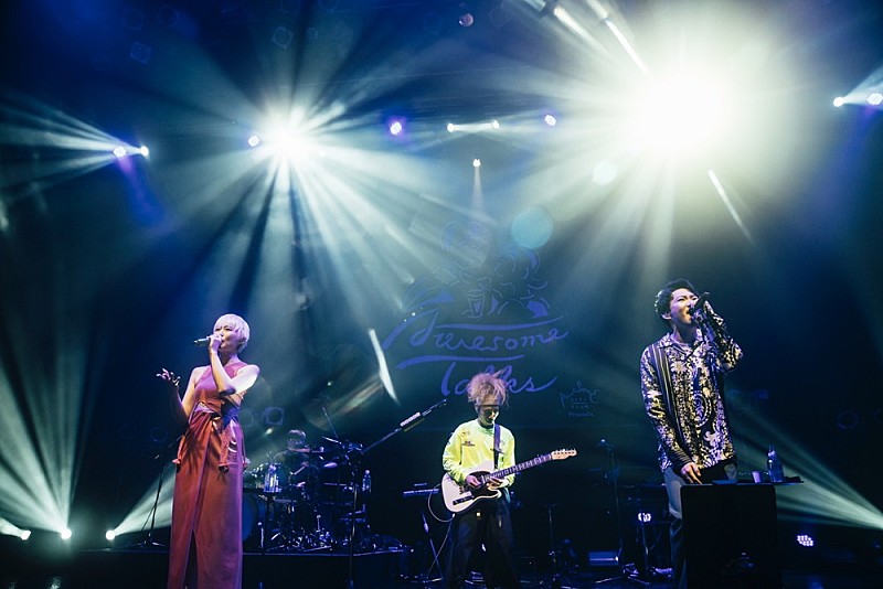 Awesome City Club、新曲「Good Morning」4/20にデジタルリリース