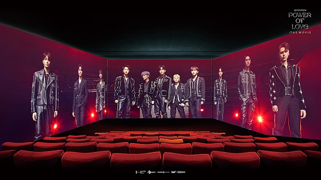 「映画『SEVENTEEN POWER OF LOVE : THE MOVIE』ScreenX版の特別映像が到着」1枚目/4