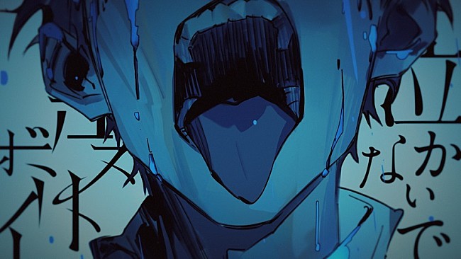 「amazarashi 『ロストボーイズ』Offical Video」4枚目/6