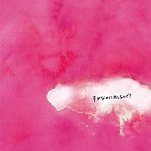 「新曲『それなのにねぇなんで？』ジャケット写真」2枚目/3