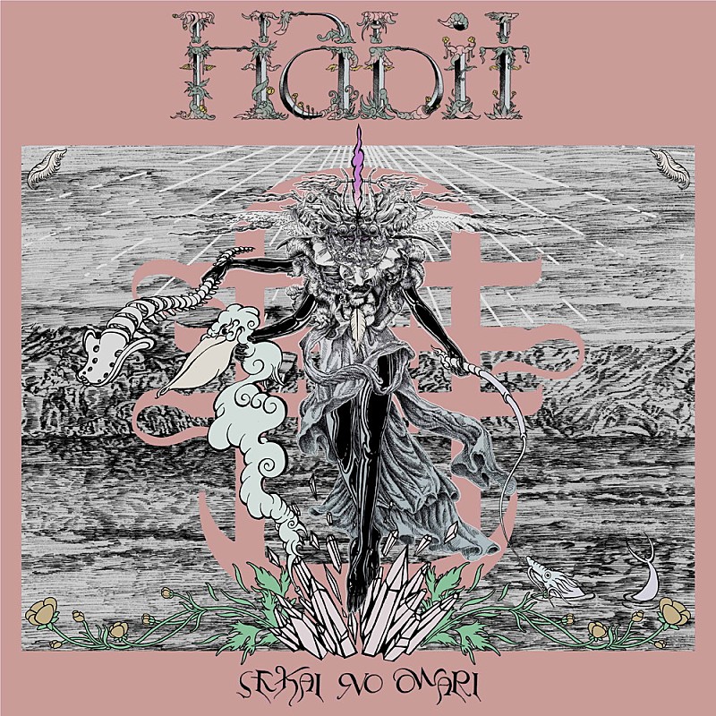 SEKAI NO OWARI、映画『ホリック xxxHOLiC』主題歌「Habit」CDリリース決定　“フォトブック盤”は蜷川実花が撮り下ろし