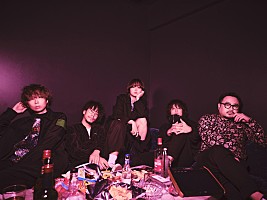 サーヤ（ラランド）／川谷絵音らのバンド「礼賛」、1stデジタル