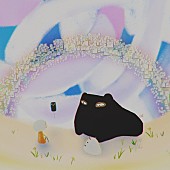 「配信シングル「さよならプラスティックワールド」」2枚目/2