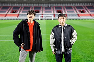 「ゆず、Netflix『未来日記』シーズン2の主題歌「明日の君と」書き下ろし」