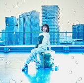 「初回生産限定盤 A」2枚目/5