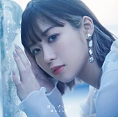 「通常盤」5枚目/5