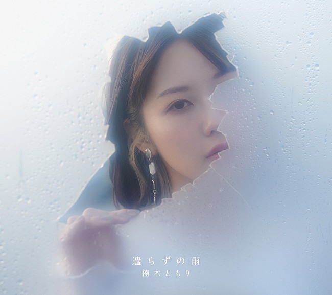 「フォトブック盤」4枚目/5