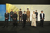 「松本潤主演の2023年大河ドラマ「どうする家康」に大森南朋、山田裕貴ら豪華俳優陣が集結　松本「“チ－ム家康”が戦国をどう乗り越えていくのか、僕自身も楽しみ」」1枚目/1