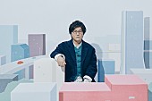「松室政哉、Shin Sakiuraを迎えた「大人の階段 駆けおりない？」5月4日配信リリース」1枚目/3