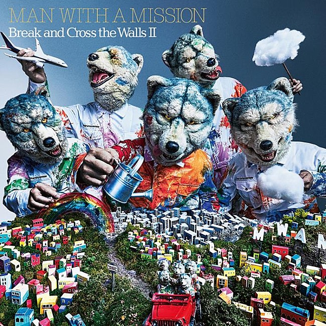 「MAN WITH A MISSION、AL『Break and Cross the Walls II』アートワーク＆収録詳細公開」1枚目/5