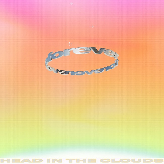 「88rising、コーチェラで豪華アジア系アーティスト集結＆宇多田ヒカル参加のEP『Head In The Clouds Forever』サプライズリリース」1枚目/3