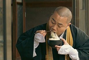 「「しろめし修行僧」“たくあん”ハナコ岡部がとろろ飯６杯を堪能　「たくあんの息切れのシ－ンがシュ－ル過ぎて爆笑」」