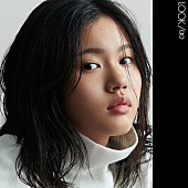 「シンガーソングライターaoの完全招待制ライブが5月開催」1枚目/1