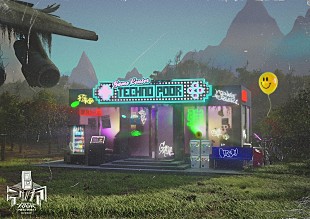 「ずっと真夜中でいいのに。全国ホールツアー開催決定、全国20都市全26公演」