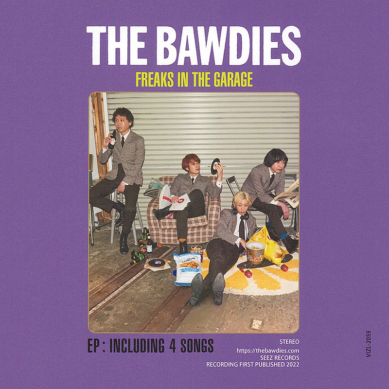 ＴＨＥ　ＢＡＷＤＩＥＳ「THE BAWDIES、新作EPのライナーノーツ公開とリリース記念インスタライブ開催を発表」1枚目/1