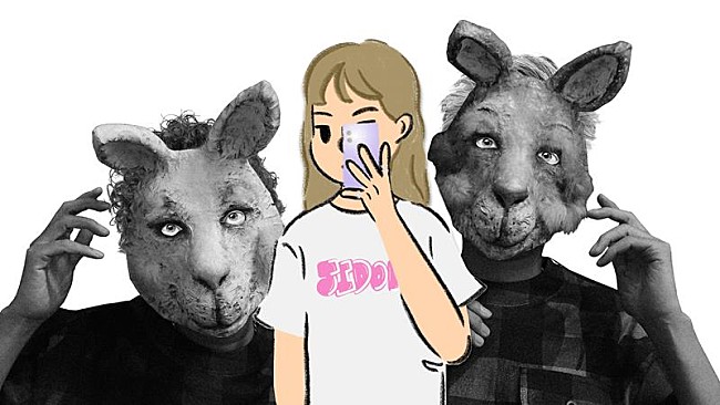 「AmPm、NFTの魅力を作品とともに徹底解説」1枚目/2