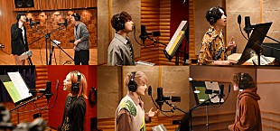 「ゆず／マカえんはっとり／Da-iCE花村／Vaundyら参加　FM802『ACCESS!』キャンペーンソング「AOZORA」が期間限定配信」