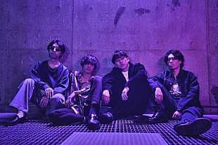 「DeNeel、ミニアルバム『SYMBOL』リード曲「煙」MV公開」