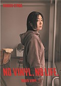 「タワーレコード「NO VINYL, NO LIFE」とのコラボポスター」2枚目/8