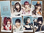 「ZOC、“METAMUSE”への改名を発表」1枚目/2