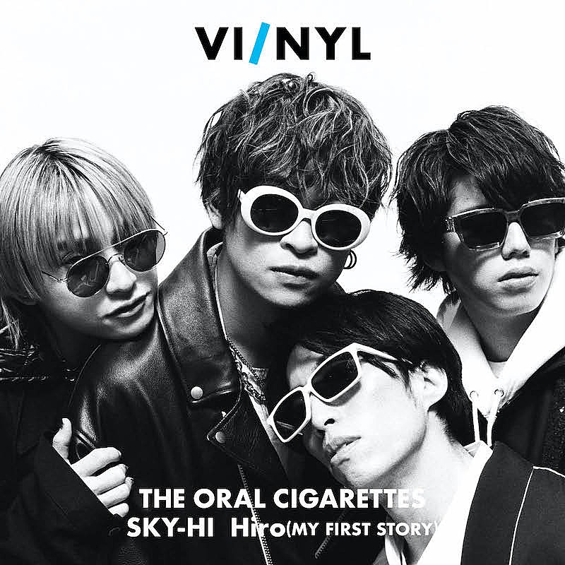 ＴＨＥ　ＯＲＡＬ　ＣＩＧＡＲＥＴＴＥＳ「THE ORAL CIGARETTESを大特集、『VI/NYL #007』5月刊行」1枚目/1