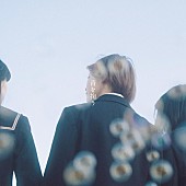 「あたらよ、新曲「青を掬う」配信リリース決定」1枚目/2