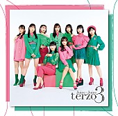 「【ビルボード】Juice=Juice『terzo』が初週1.8万枚を売り上げてアルバム・セールス首位」1枚目/1
