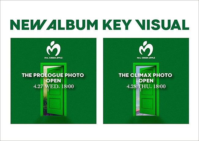 「Mrs. GREEN APPLE、ミニアルバムのキービジュアルを2日間連続公開」1枚目/1
