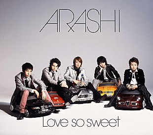 「嵐「Love so sweet」自身初のストリーミング累計1億回再生突破  」