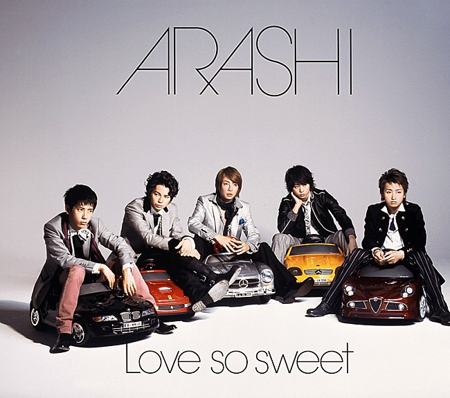 「嵐「Love so sweet」自身初のストリーミング累計1億回再生突破  」1枚目/1