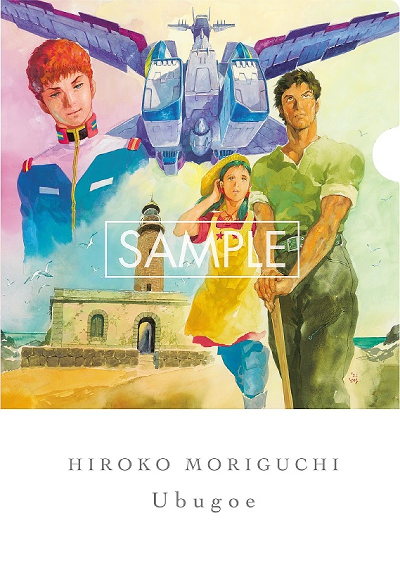 「(C)創通・サンライズ」5枚目/5