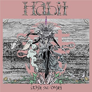 「SEKAI NO OWARI、新曲「Habit」、先行配信開始＆MV公開」