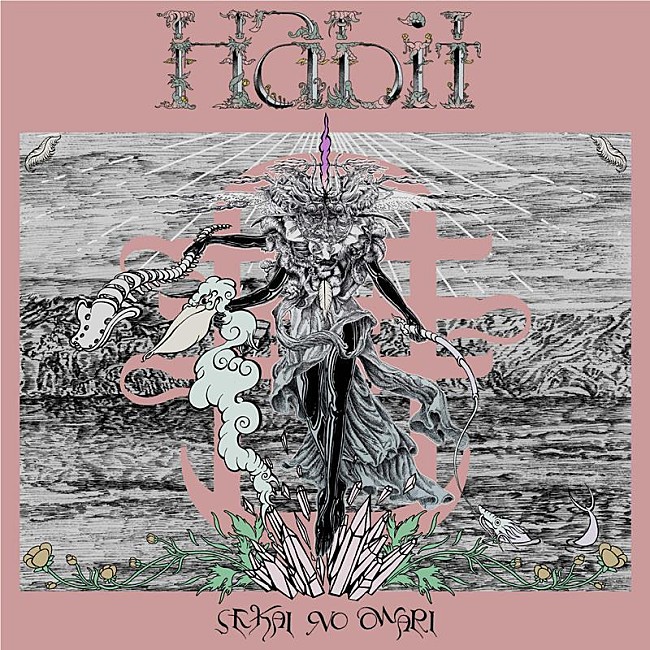 「SEKAI NO OWARI、新曲「Habit」、先行配信開始＆MV公開」1枚目/3
