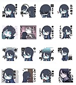 「Ado「ギラギラ」LINEスタンプが販売スタート」1枚目/2