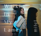 「milet、新曲「Walkin&amp;#039; In My Lane」先行配信開始＆MV公開」1枚目/4