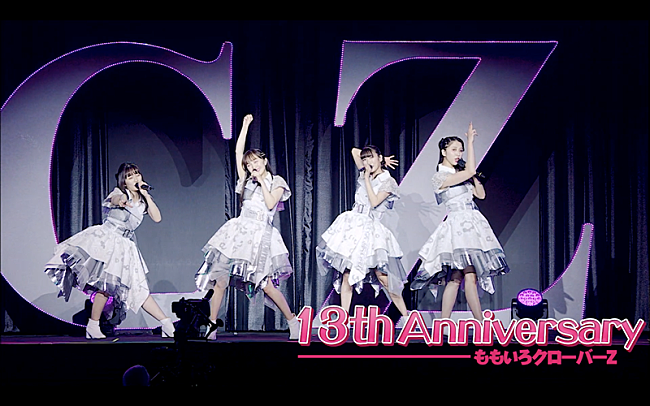「ももクロ、最新AL初回限定盤特典ライブ映像トレーラー公開」1枚目/3