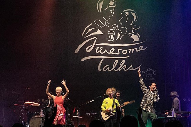 「Awesome City Club、全国ツアー【Awesome Talk - One Man Show 2022 -】ファイナル実施」1枚目/4