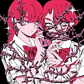 「配信シングル「ジェラシー」」2枚目/2