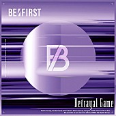 BE:FIRST「【ビルボード】BE:FIRST「Betrayal Game」DLソング初登場1位、SEKAI NO OWARI／マンウィズ／miletがトップ10デビュー」1枚目/1
