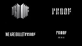 BTS「BTS『Proof』ロゴモーション」2枚目/2