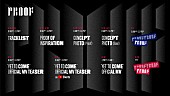 「BTS、アンソロジーアルバム『Proof』リード曲のタイトル＆プロモーション日程を公開」1枚目/2