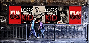 「ボブ・ディラン、デビュー60周年を記念して新ビデオ「サブタレニアン・ホームシック・ブルース2022」が公開」