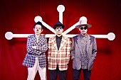 「H ZETTRIO、日本の名曲をカバーする自身冠番組のショーケースライブをBillboard Live YOKOHAMAにて開催」1枚目/1