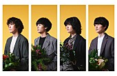 「The Songbards、5/11に新曲「2076」 先行配信決定　リリース記念生配信も」1枚目/2