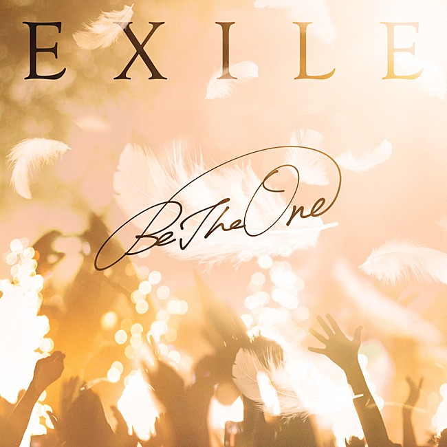 「EXILE、新曲はTAKAHIROが感謝を込めて作詞した「BE THE ONE」」1枚目/1