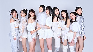 「Da-iCE工藤大輝が作詞作曲、MISS MERCYの新曲「Belle」配信リリース」