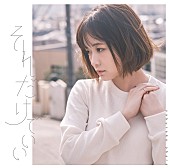 「大原櫻子、2022年第1弾シングル「それだけでいい」リリース　本人作詞によるラブソング」1枚目/4