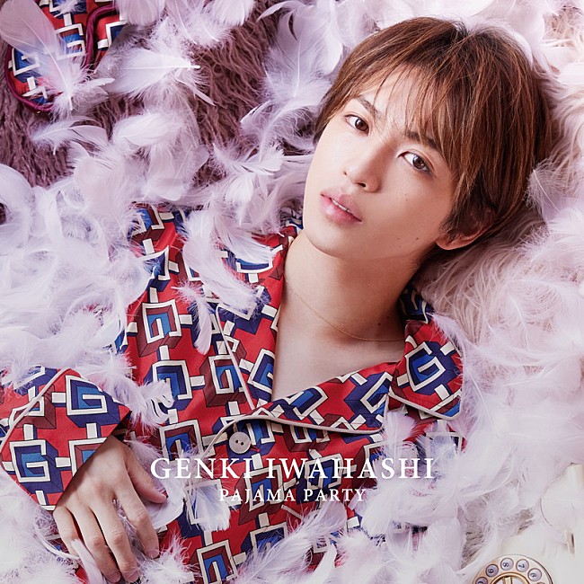 「シングル『PAJAMA PARTY』通常盤」2枚目/4