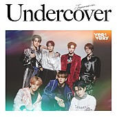 ＶＥＲＩＶＥＲＹ「シングル『Undercover （Japanese ver.）』初回限定盤（A Ver.）」2枚目/5